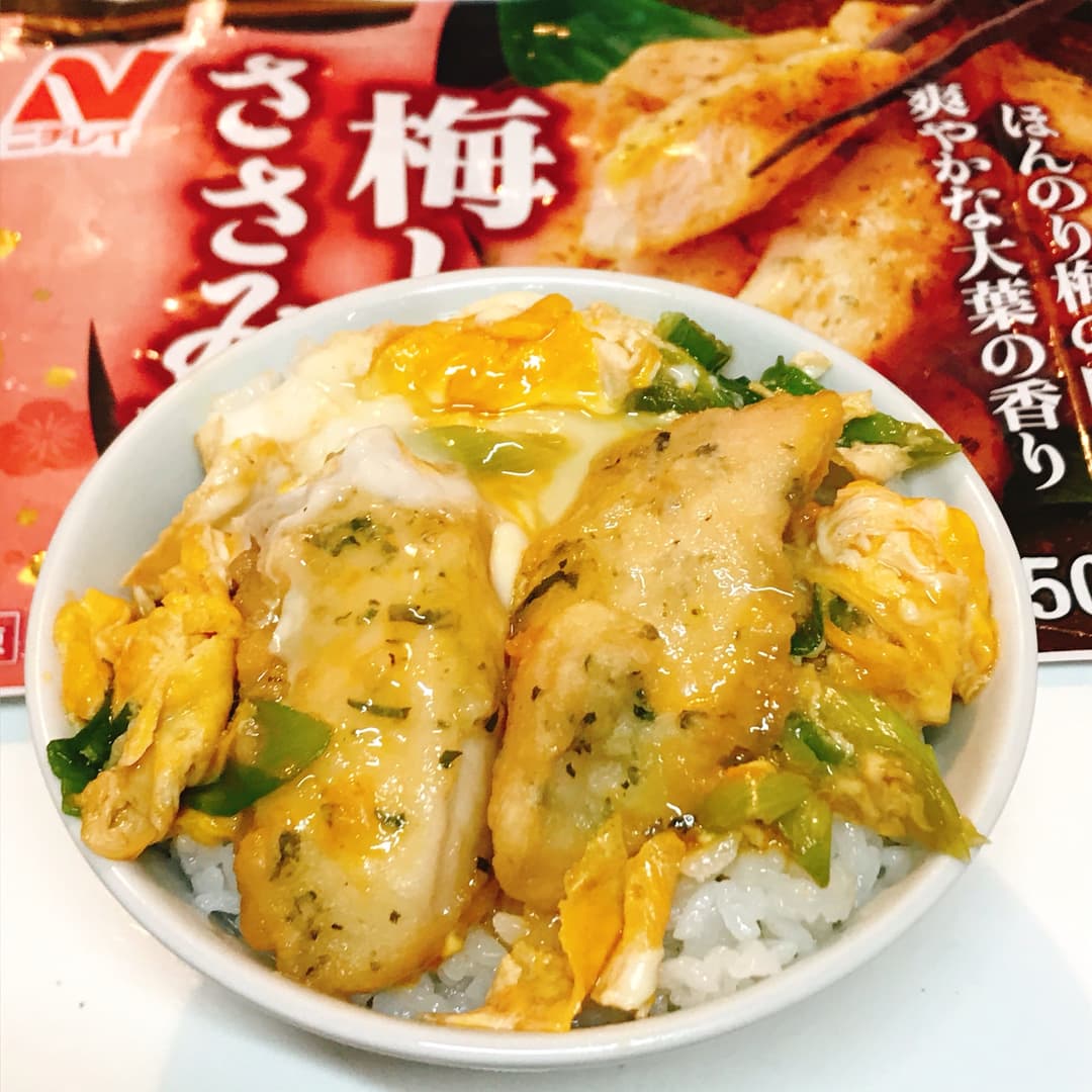 梅しそささみ天の卵とじの完成写真