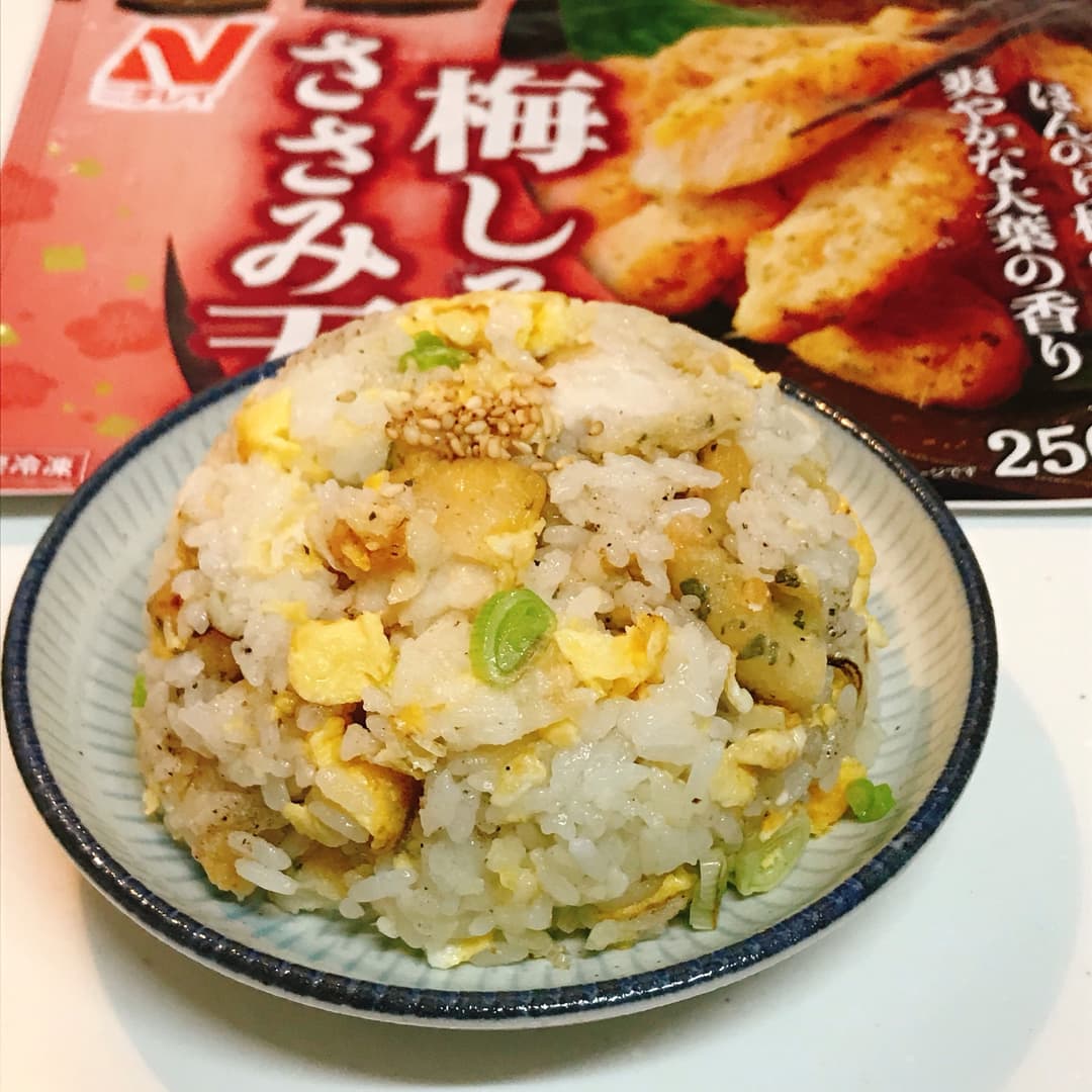 大葉が香る梅しそささみ天炒飯の完成写真