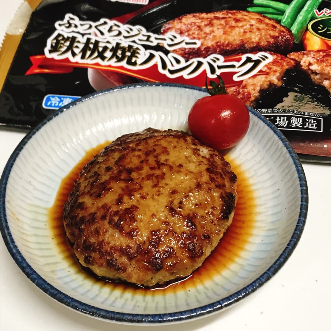 ふっくらジューシーてりやきハンバーグの完成写真
