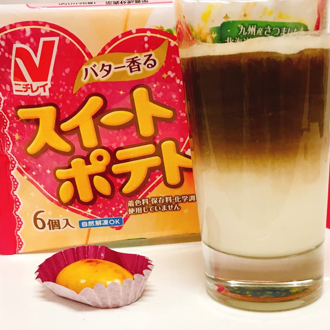 さつまいもの甘いカフェラテの完成写真