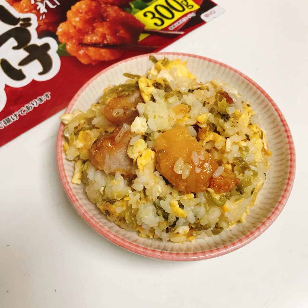 たれづけ唐揚げの高菜炒飯の完成写真