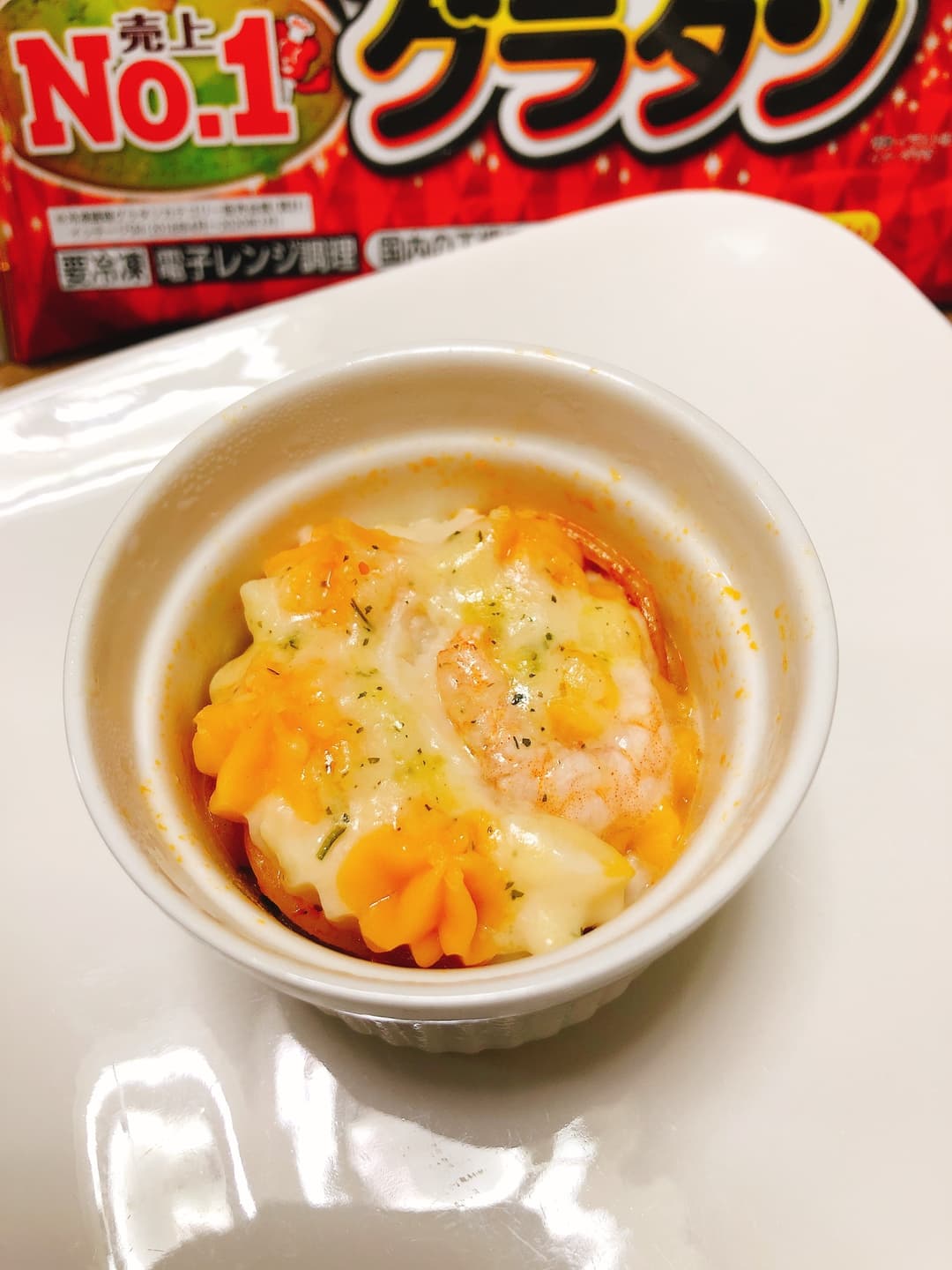 パスタでえびとチーズグラタンの完成写真