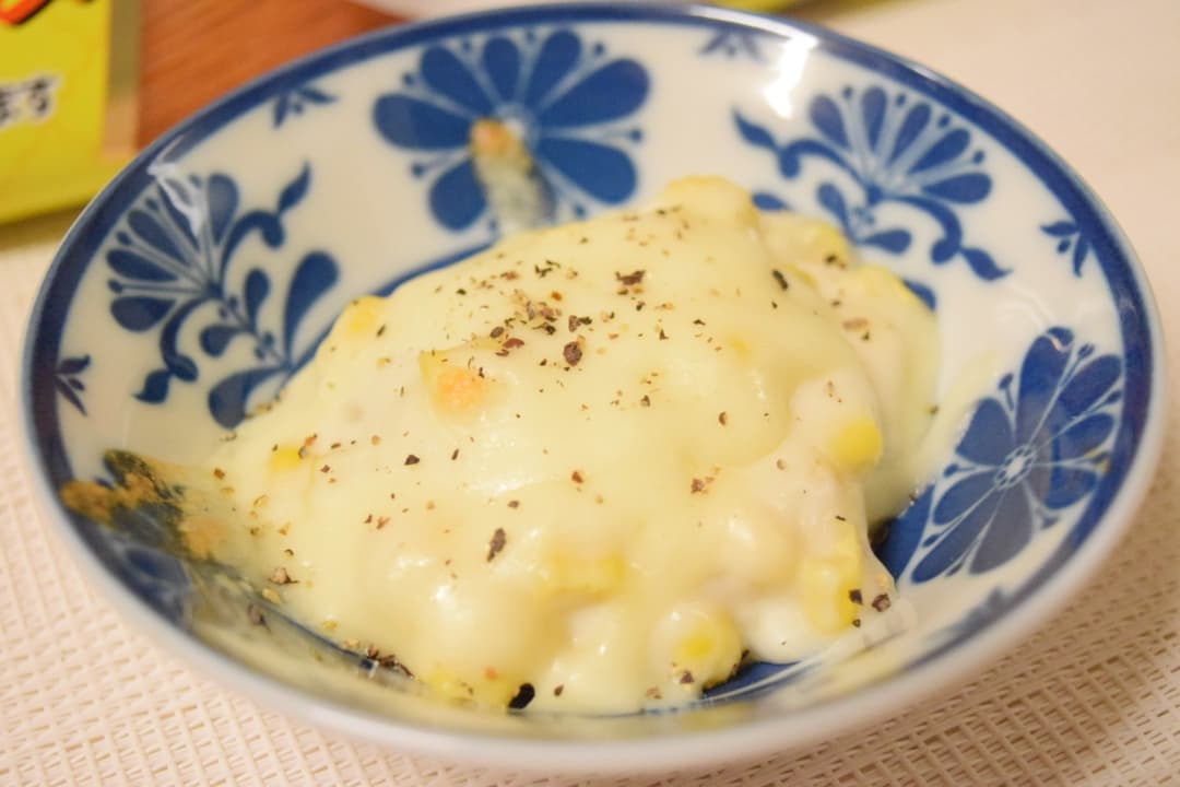 グラタン風カレーコロッケの完成写真