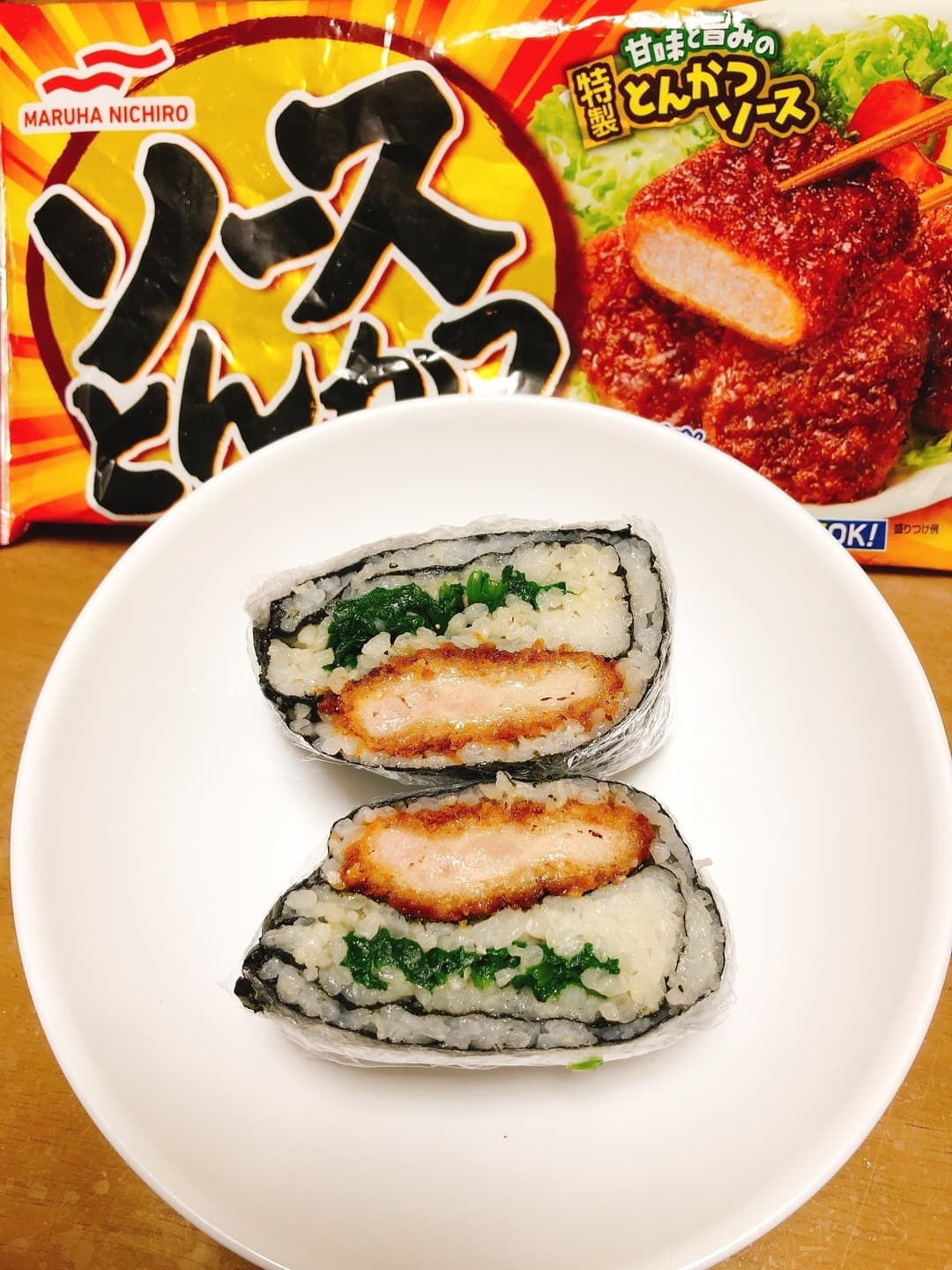 簡単おにぎらずの完成写真