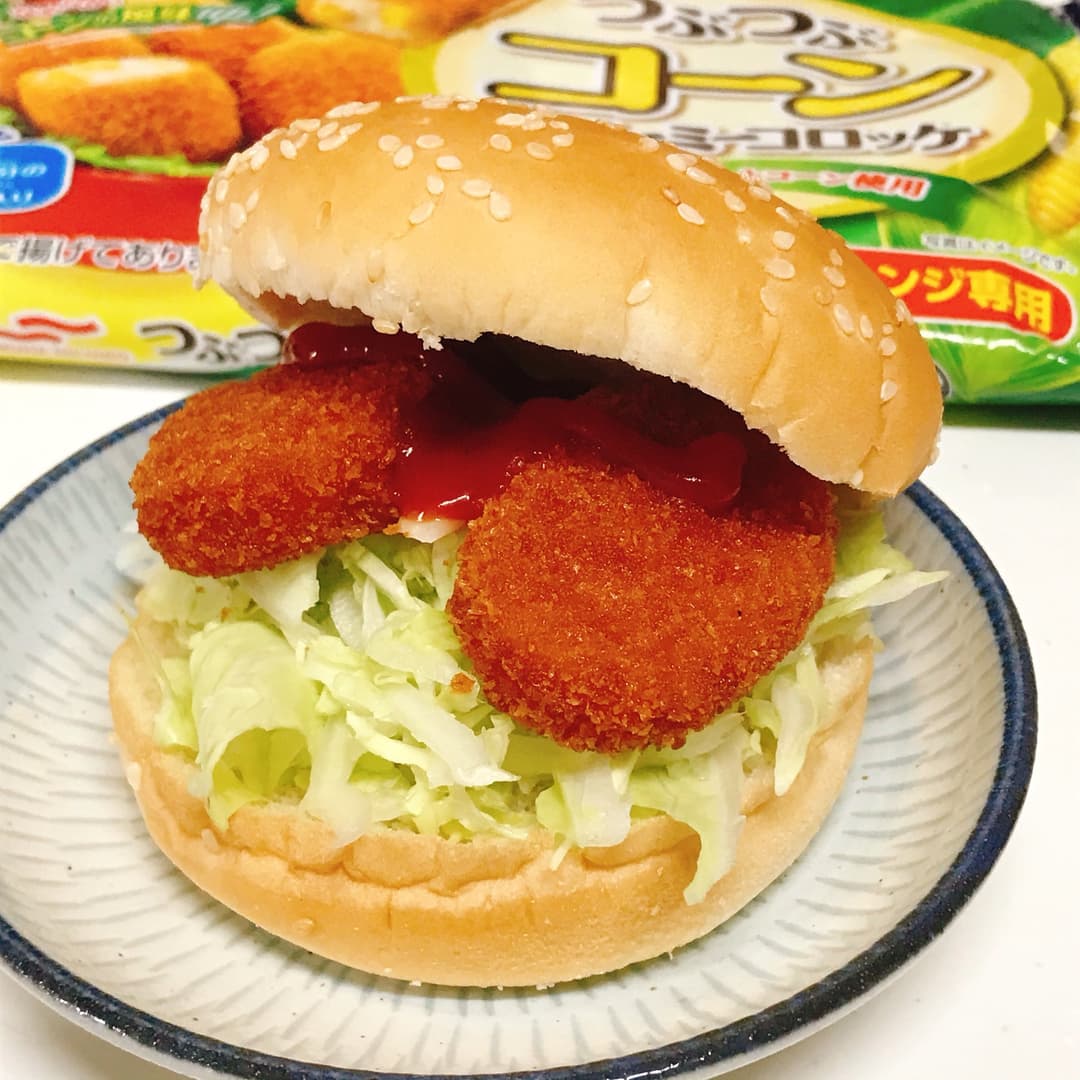 コーンクリーミーコロッケバーガーの完成写真