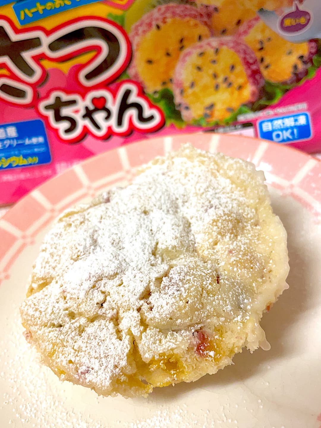 おさつちゃんの簡単レンジ蒸しパンの完成写真