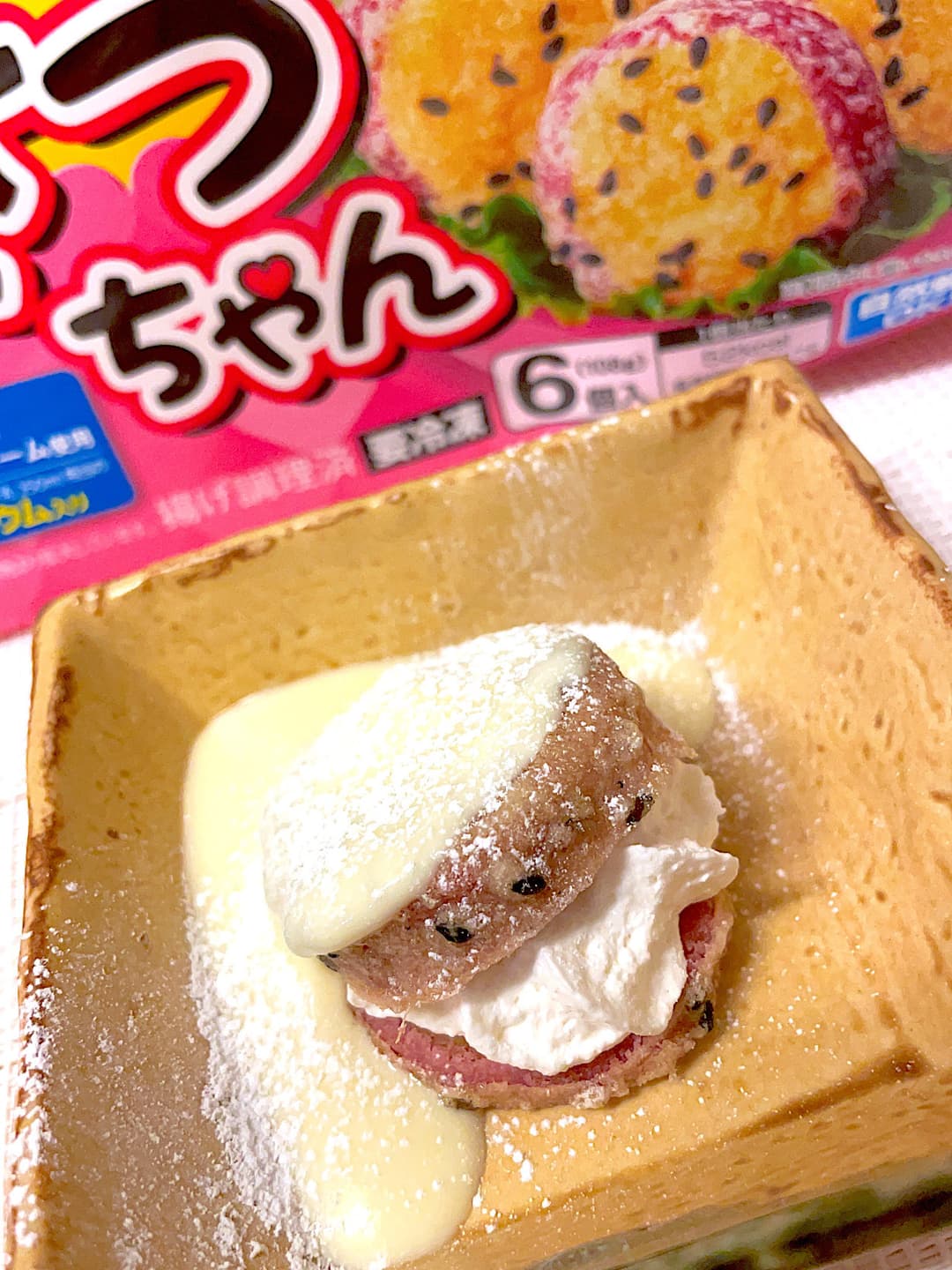 おさつちゃんのホワイトチョコがけの完成写真