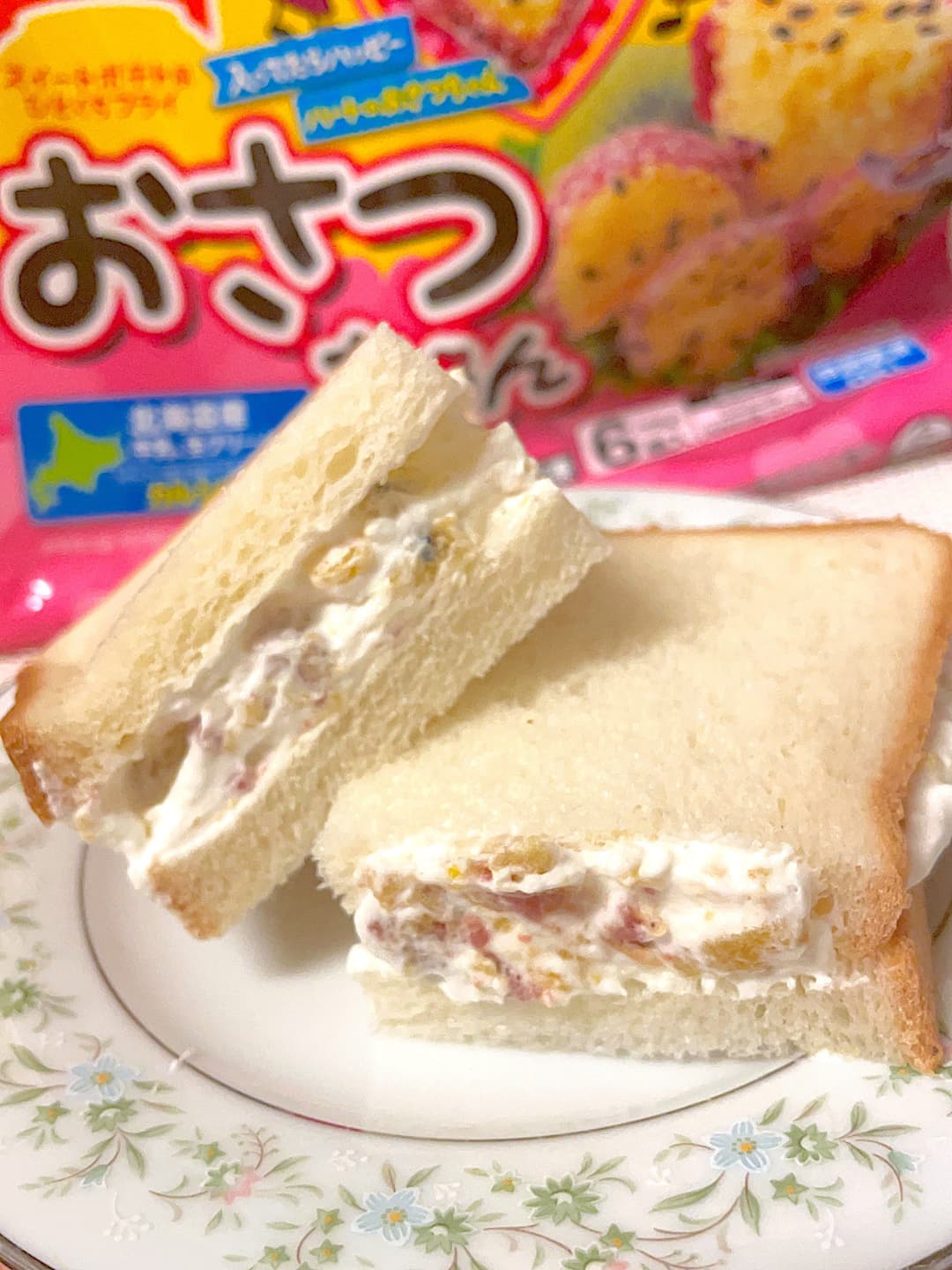 おさつちゃんのホイップサンドの完成写真