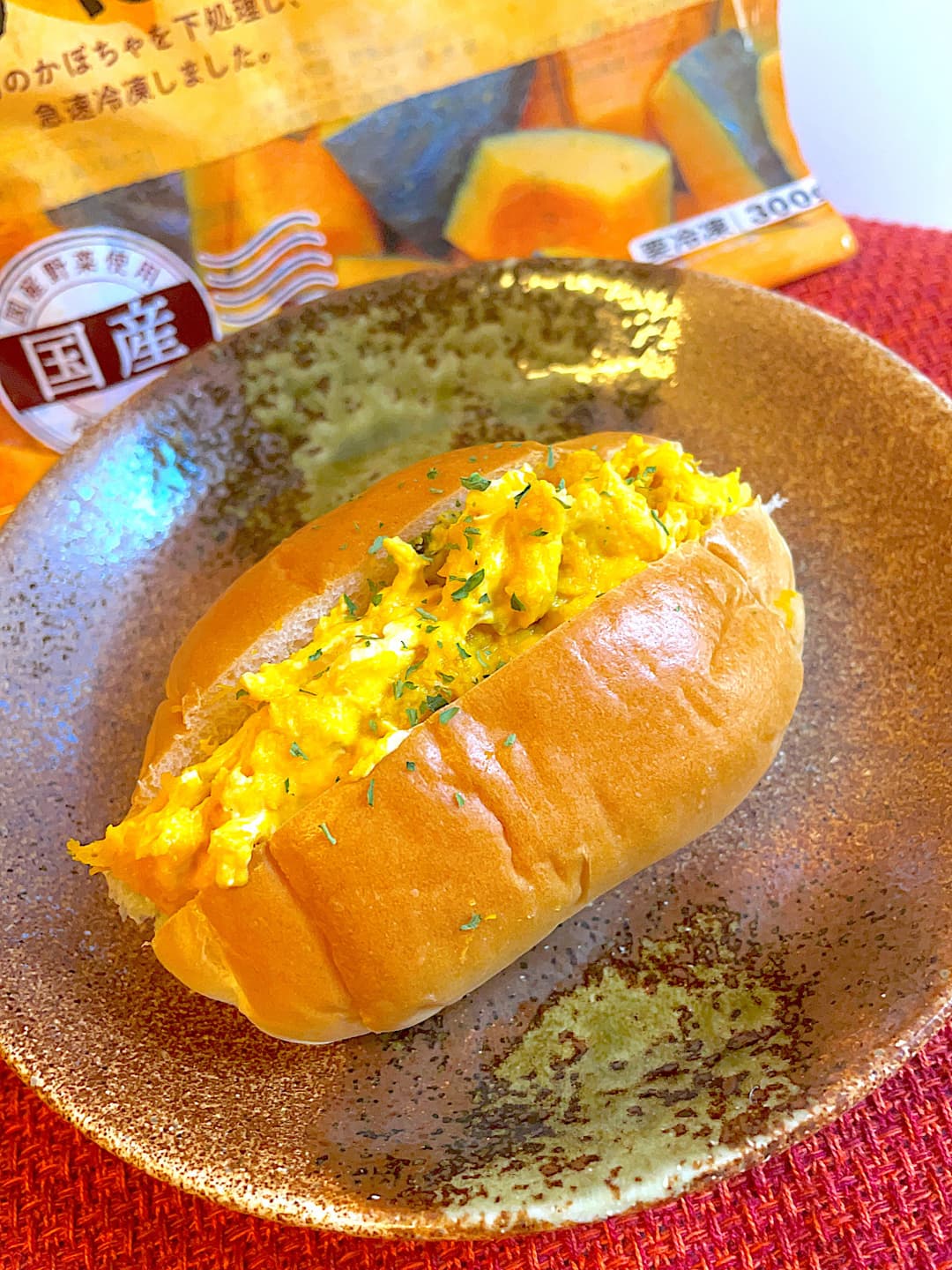 栗かぼちゃとクリームチーズのバターロールの完成写真