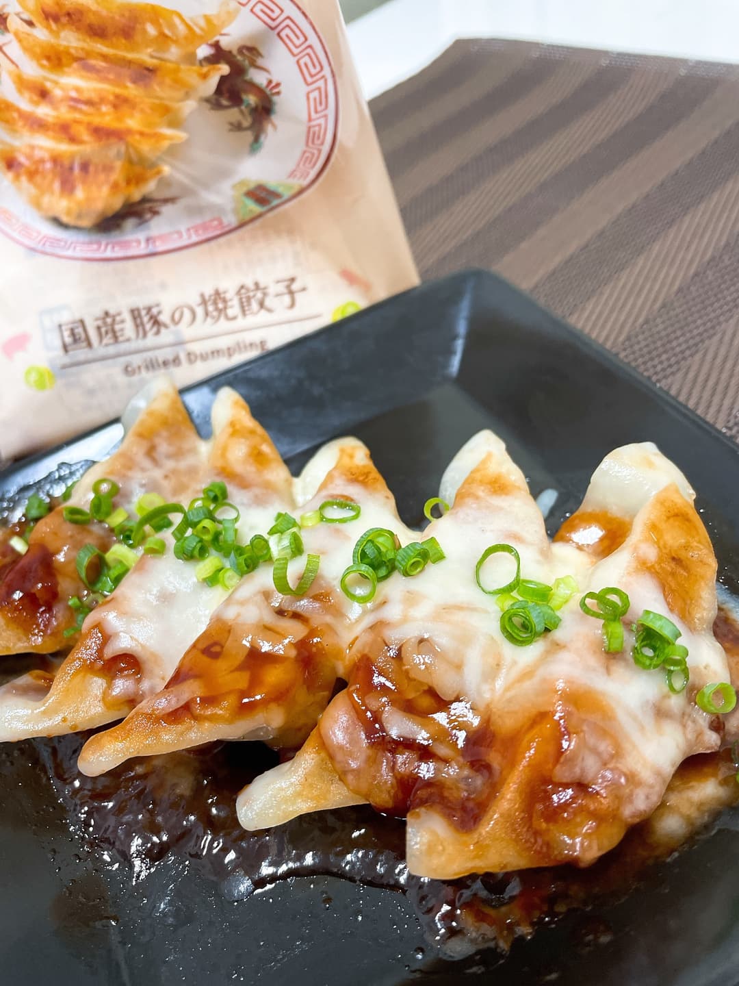 韓国風♫とろ〜りチーズのコチュジャン焼き餃子の完成写真