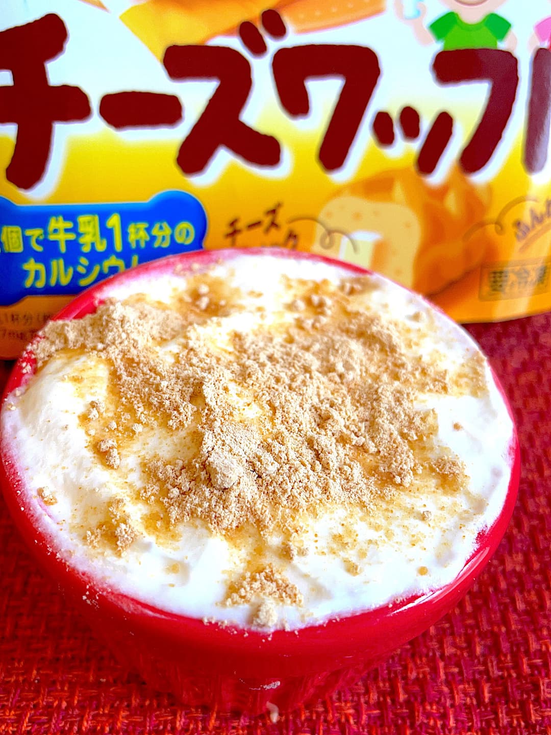 こしあんきな粉パフェの完成写真