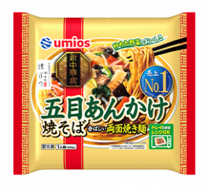 Umiosの五目あんかけ焼そばのクチコミ・評判
