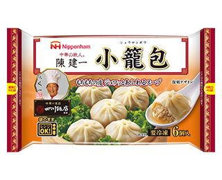 中華の名店 四川飯店監修 小籠包のクチコミ・評判