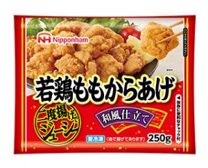 日本ハム冷凍食品の若鶏ももからあげのクチコミ・評判