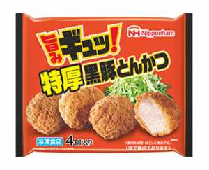 商品.jpg