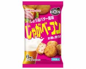 商品.jpg