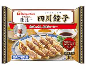 商品.jpg