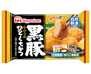 商品.jpg