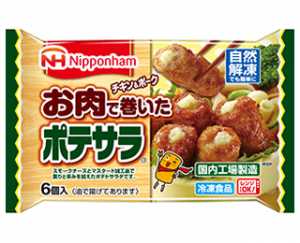 商品.jpg