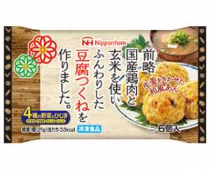 商品.jpg