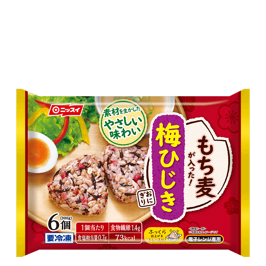 gazou.png