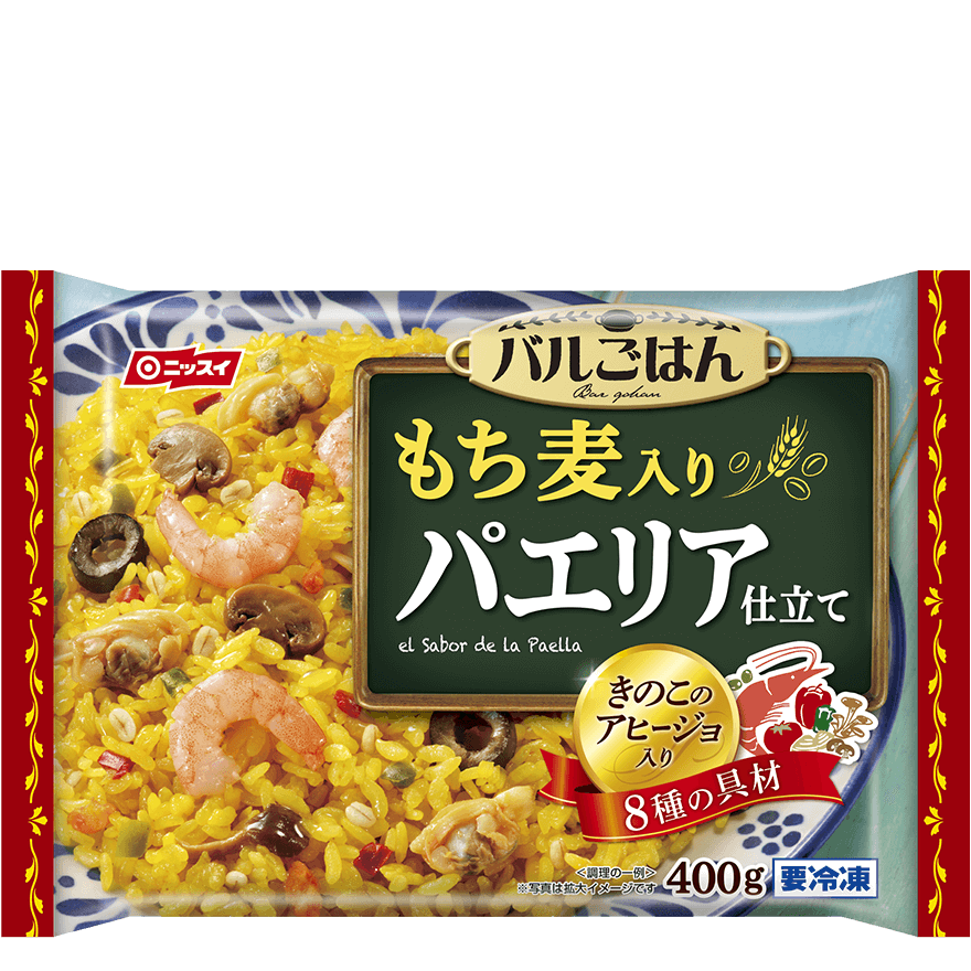 gazou.png