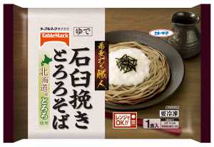 画像.jpg