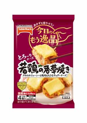画像.jpg
