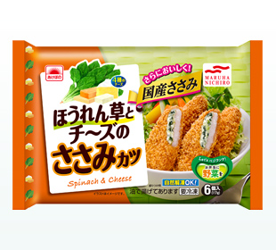商品.jpg