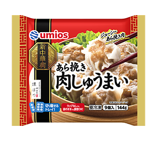 マルハニチロのあら挽き肉しゅうまいのクチコミ・評判
