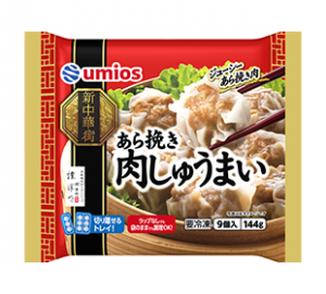 Umiosのあら挽き肉しゅうまいのクチコミ・評判