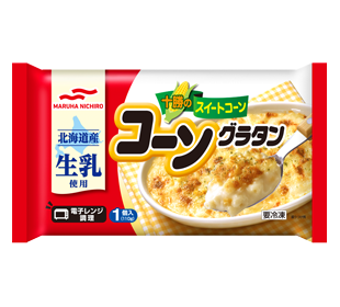 gazou.png