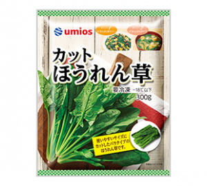 Umiosのカットほうれん草(中国産)300gのクチコミ・評判