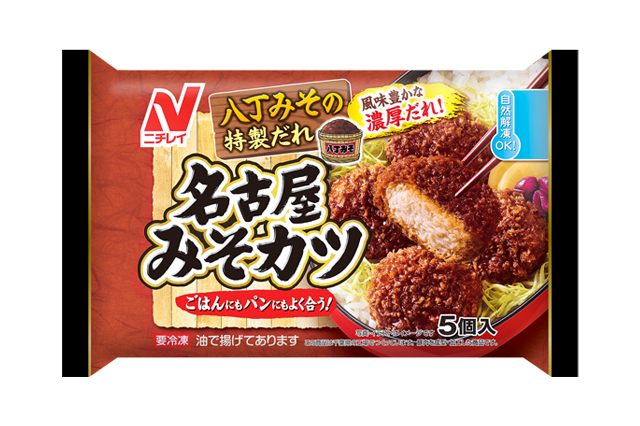 名古屋みそカツのクチコミ・評判