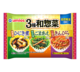 3種和惣菜のクチコミ・評判
