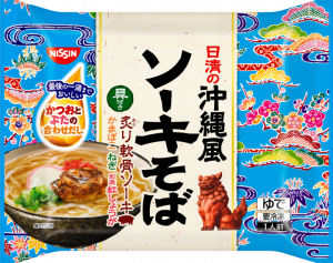 日清食品冷凍の日清の沖縄風ソーキそばのクチコミ・評判
