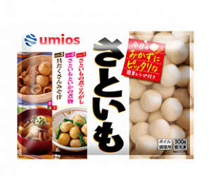 Umiosのさといものクチコミ・評判