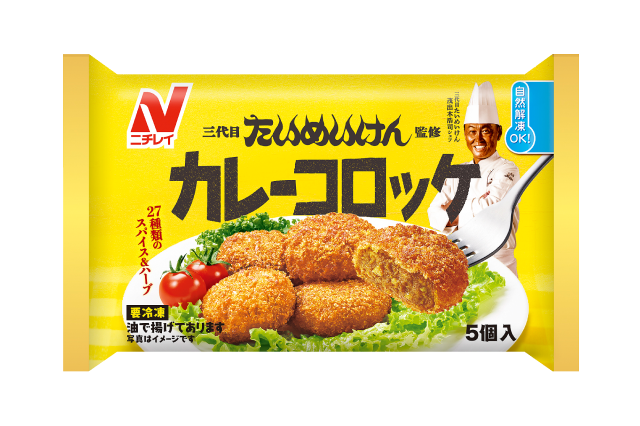 三代目たいめいけん監修カレーコロッケのクチコミ・評判