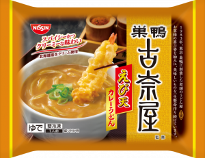 image (1).png