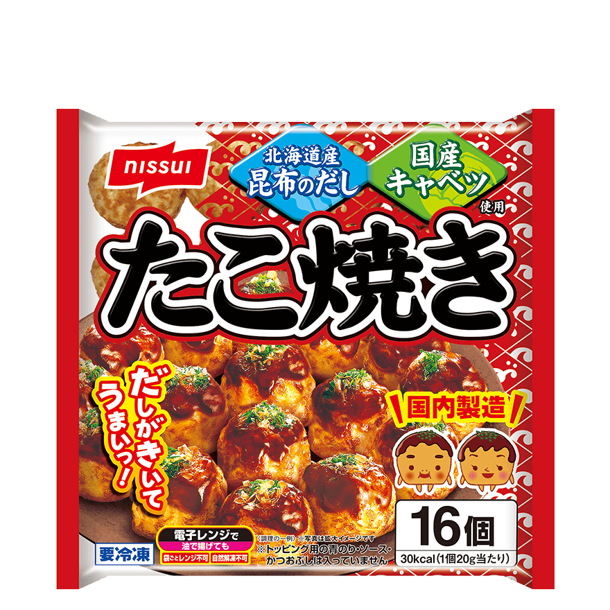 たこ焼き たこ焼き 16個|冷食.com