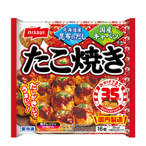 ニッスイのたこ焼き 16個のクチコミ・評判