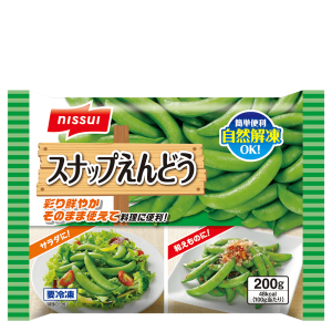 ニッスイのスナップえんどうのクチコミ・評判