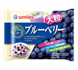 Umiosのブルーベリー180gのクチコミ・評判