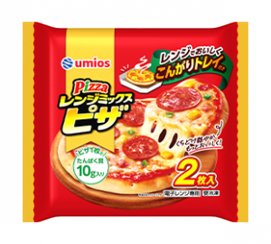 Umiosのレンジミックスピザ2枚入のクチコミ・評判