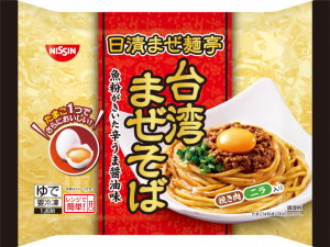 image (1).png