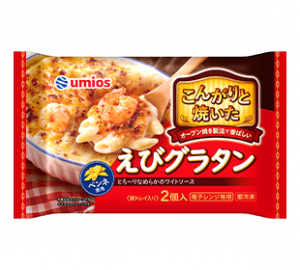 Umiosのこんがりと焼いたえびグラタン2個入のクチコミ・評判