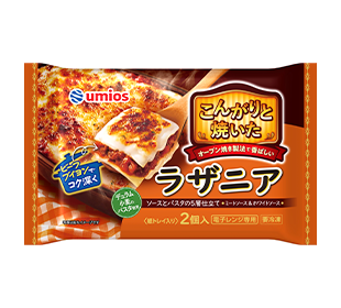 マルハニチロのこんがりと焼いたラザニア2個入のクチコミ・評判