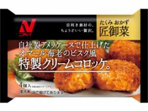 商品.jpg