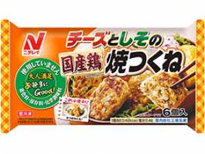 商品.jpg