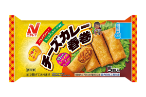 ニチレイフーズのチーズカレー春巻のクチコミ・評判